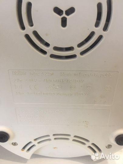 Соковыжималка braun