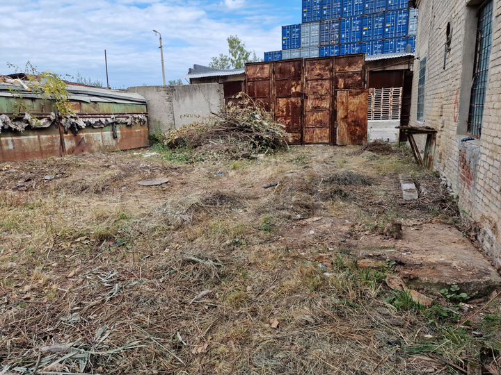 Участок 2 сот. (промназначения)