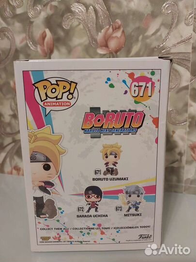 Funko pop naruto boruto