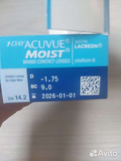 Линзы контактные acuvue oasys 1 day -1,75