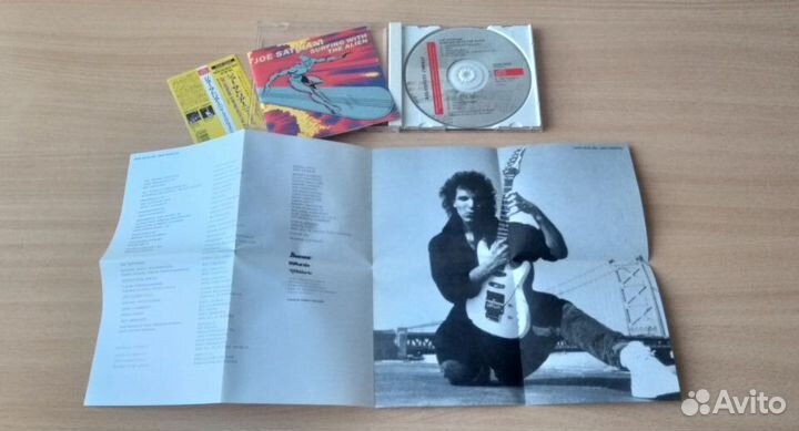 CD Joe Satriani 