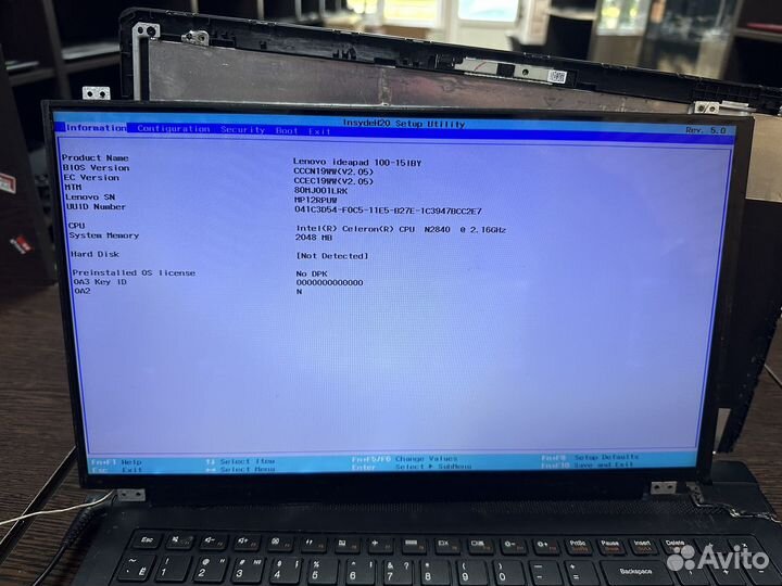 Матрица 15.6 slim 30pin NT156WHM-N12