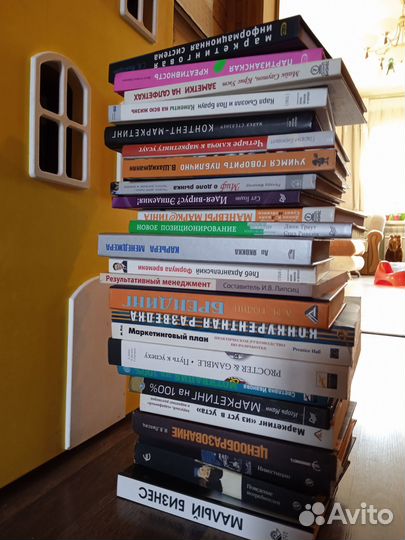 Книги по маркетингу, экономике, брендингу