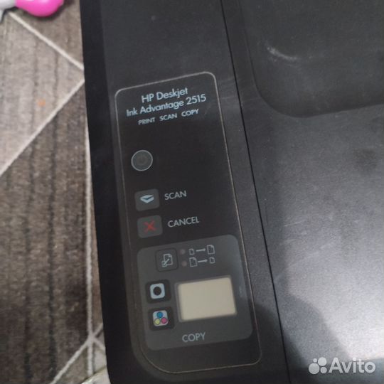 Принтер HP deskjet ink advantage 2515