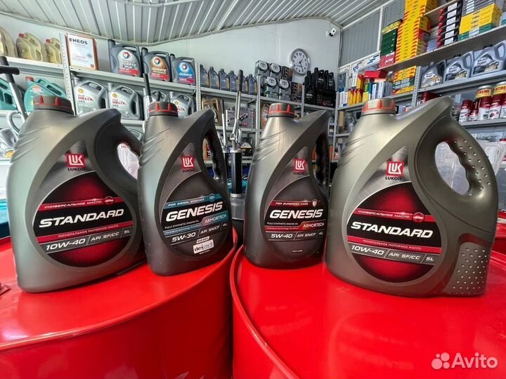 Моторное масло лукойл авангард полусинт. 5W40