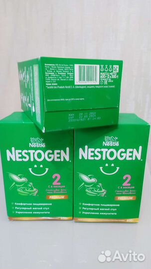 Детская смесь нестожен 2