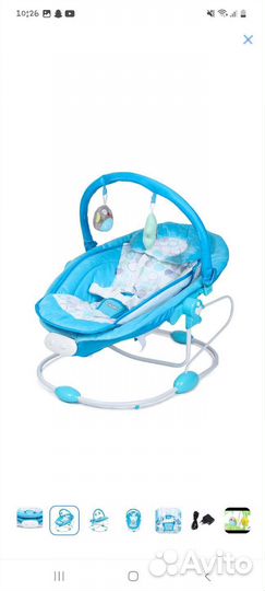 Детские электронные качели для новорожденных 2в1