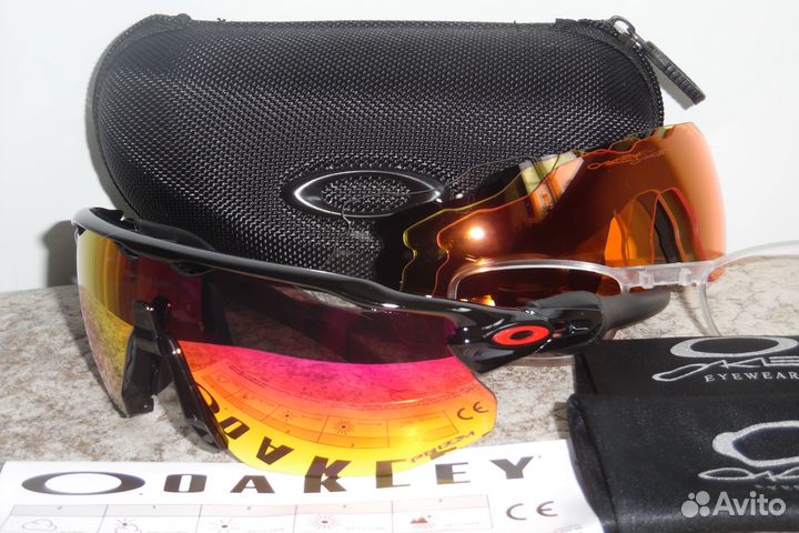 Спортивные очки Oakley 