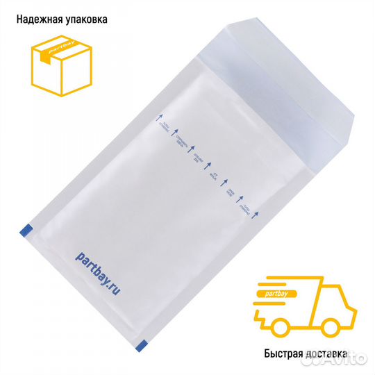 Шлейф межплатный для MacBook Air 13