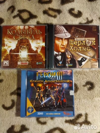 Компьютерные игры диски для пк