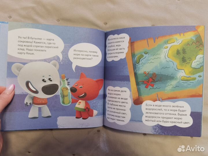 Серия книг