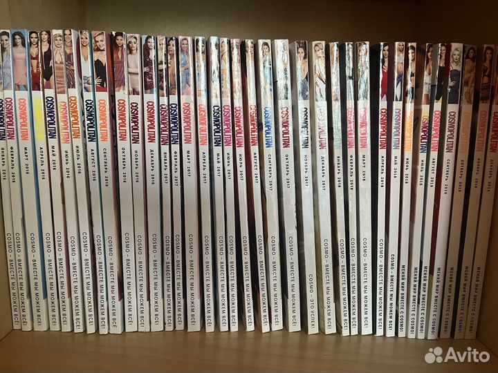 Журнал Cosmopolitan по годам