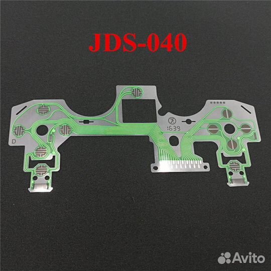 Контактный шлейф протяжной для dualshock 4 4 вида