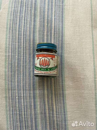 Ya Hom Тайский порошок от тошноты и отравлений