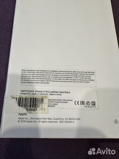 Оргинальный чехол iPhone 11 pro