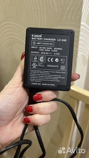 Canon battery lc e8e