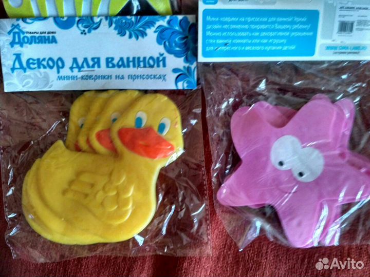 Мини коврики для ванной на присоске