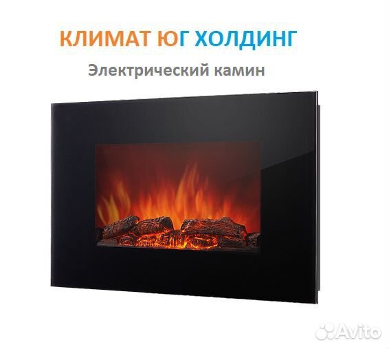 Электрический камин Electrolux EFP/W 1250ULS