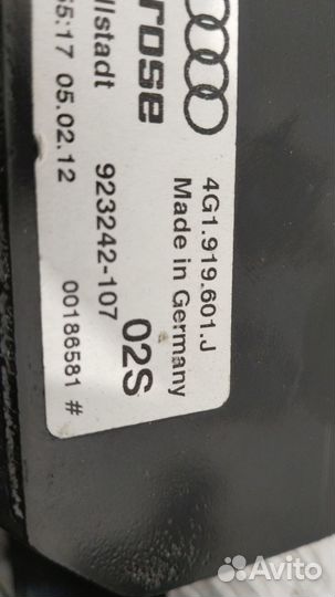 Механизм открытия дисплея Audi A6