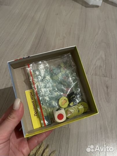 Настольная игра каркуша