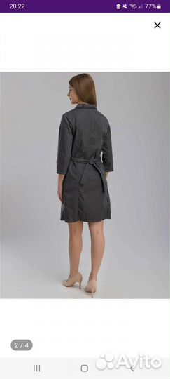 Медицинский халат женский 52 54 размера