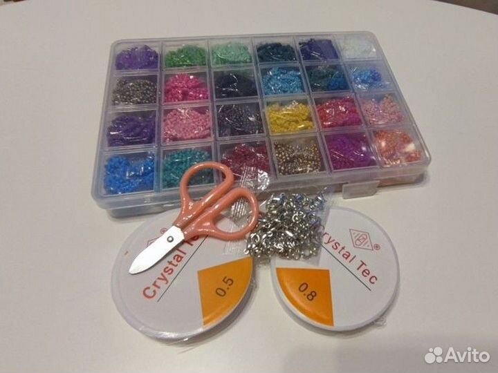 Набор для рукоделия, набор бисера