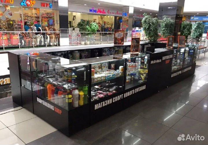 Торговый островок для спортивного питания новый