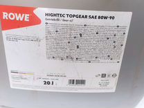 Rowe масло трансмиссионное 80w90 gl-4