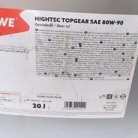 Rowe масло трансмиссионное 80w90 gl-4