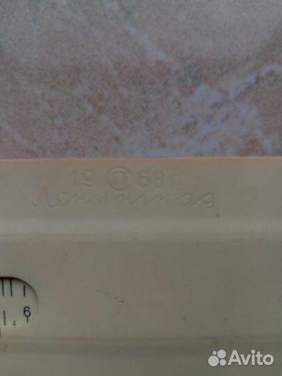 Логарифмическая линейка СССР