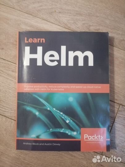 Andrew Block. Learn Helm