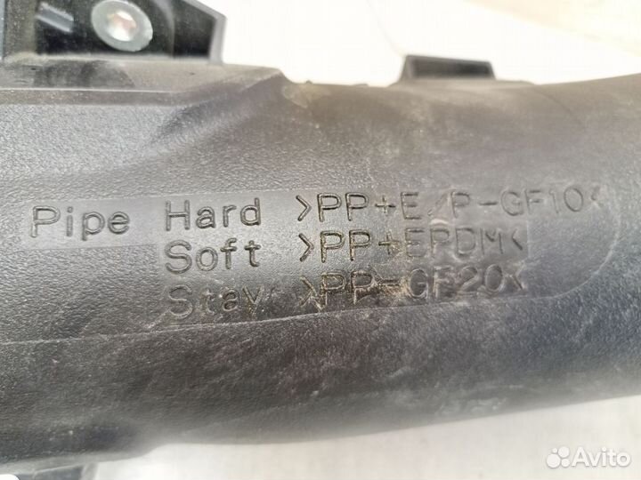 Патрубок воздушного фильтра