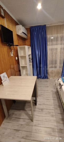 Дом 20 м² на участке 5 сот.