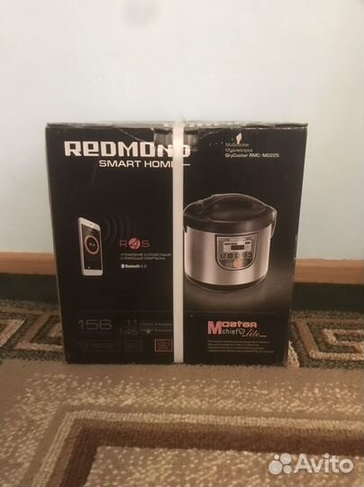 Мультиварка redmond