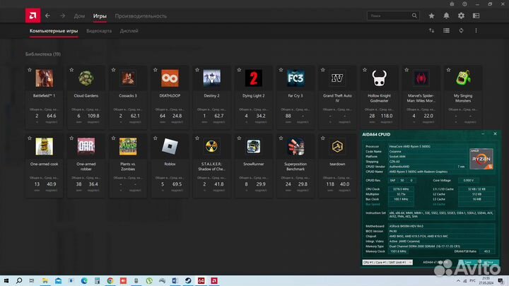 Процессор ryzen 5600g