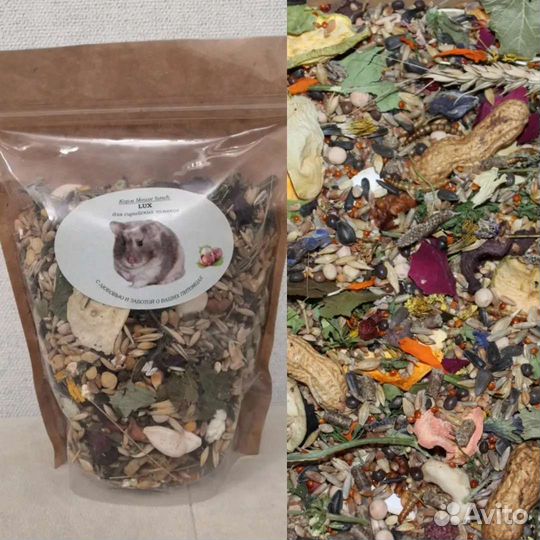 Корм для хомяков, крыс и мышей