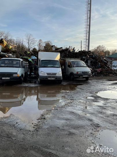 Вывоз металлолома, приём металла, сдать металлолом