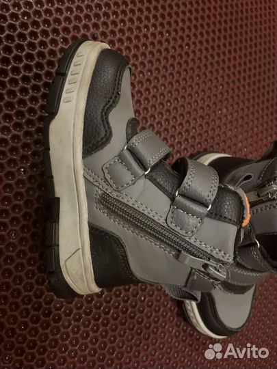 Ботинки демисезонные для мальчика