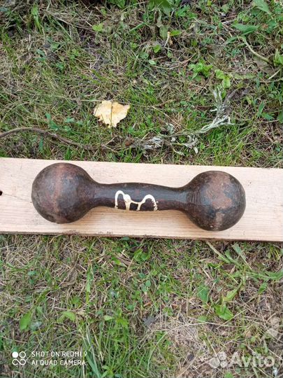 Гантели 4 кг