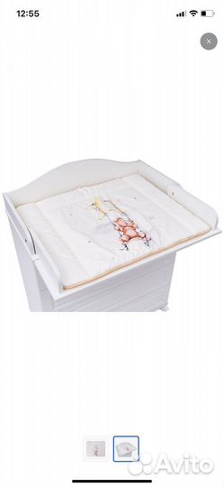 Коврик для пеленания