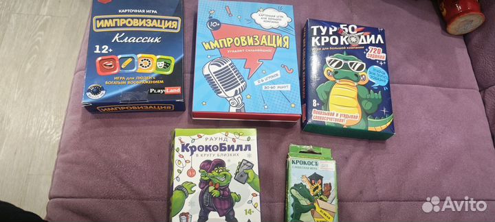 Игры для веселой компании, семьи