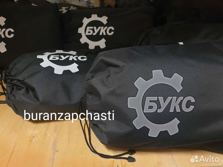 Чехол для мотобуксировщика