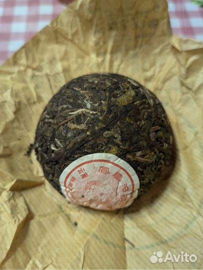 Чай Улет - Забудешь про печали