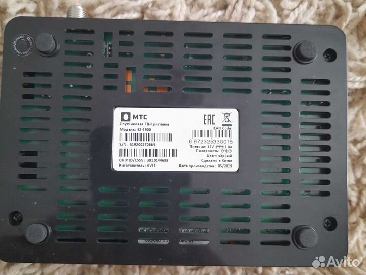 Спутниковая тв приставка+Спутниковая тарелка(мтс)