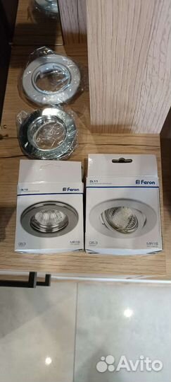 Светильник встраиваемый