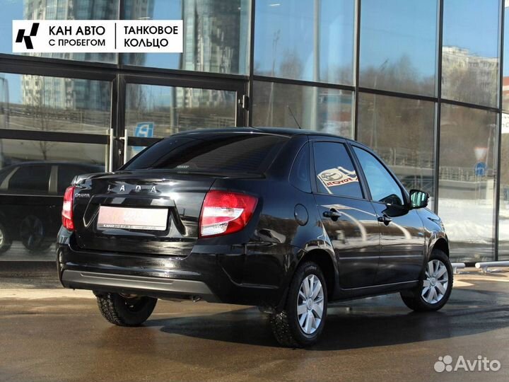 LADA Granta 1.6 МТ, 2023, 33 999 км