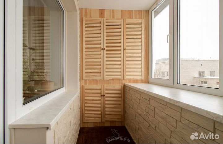 Остекление балкона