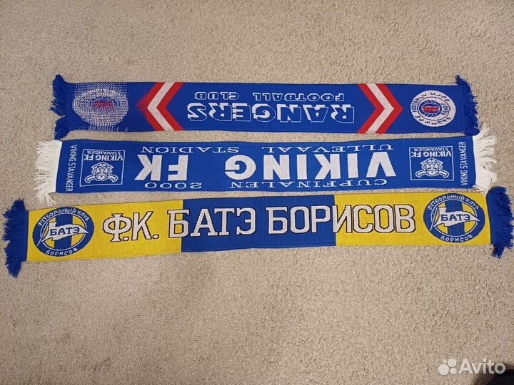 Футбольные шарфы Rangers, Viking, Батэ Борисов
