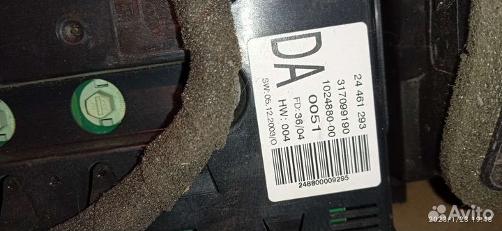 Бортовой компьютер Opel Vectra C 1.8л