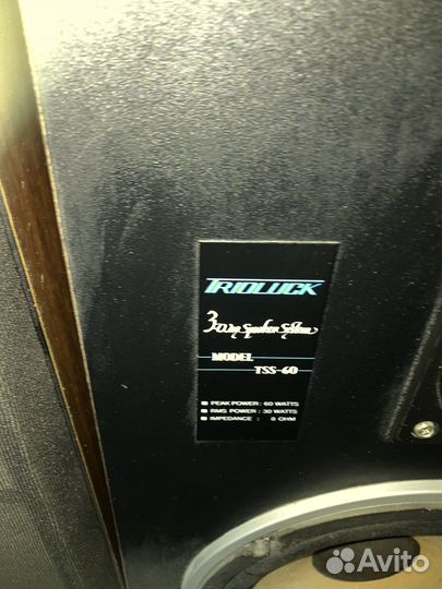 Колонки trio Luck tss60